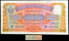 Rare Hyderabad State Ten Rupees Note signed by Mehadi Yar Jung of 1939.