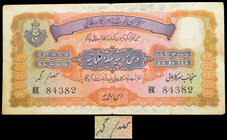 Rare Hyderabad State Ten Rupees Note signed by Ghulam Muhammad of 1939.