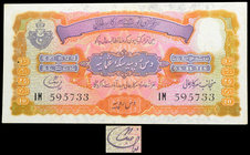 Rare Hyderabad State Ten Rupees Note signed by Liaqat Jung of 1939.