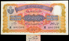 Rare Hyderabad State Ten Rupees Note signed by Zahid Hussian of 1939.