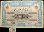 Very Rare Hyderabad State Big Size One Hundred Rupees Note signed by Hyder Nawaz Jung of 1918.