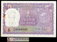 Rare Combination of Fancy Number 099999  One Rupee Note of Gandhi Birth Centenary of 1969.