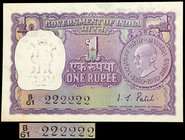 Rare Combination of Fancy Number 222222  One Rupee Note of Gandhi Birth Centenary of 1969.