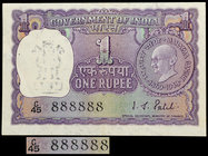 Rare Combination of Fancy Number 888888 One Rupee Note of Gandhi Birth Centenary of 1969.