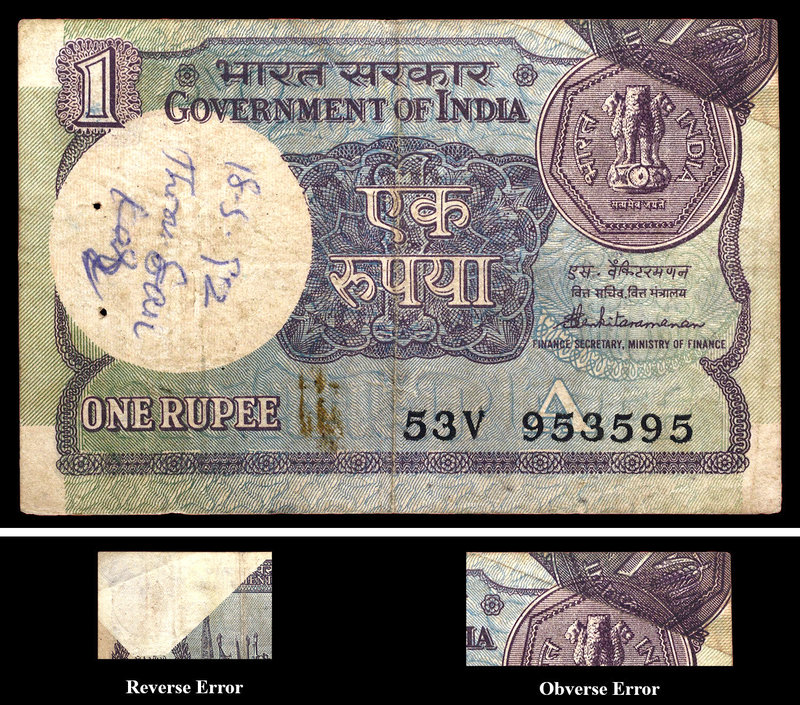 Bank Notes
Republic of India
Rare Error One Rupee Bank Note signed by S. Venki...
