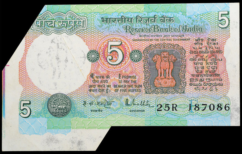 Republic India
0005 Rupees
Rare Butterfly Paper ERROR Five Rupees Bank Note si...
