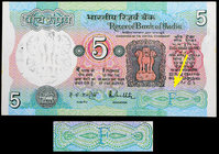 Rare ERROR Serial Number Missing in Five Rupees Bank Note signed by R.N. Malhotra of tractor series.