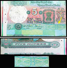 Extremely Rare Uneven Paper Cutting and Serial Number Missing Error Five Rupees Bank Note signed by C. Rangarajan.