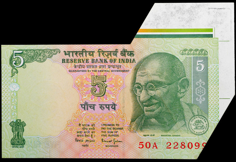Republic India
0005 Rupees
Butterfly Paper Cutting Error Five Rupees Bank Note...