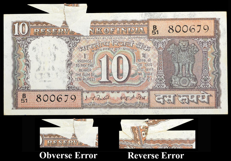 Republic India
0010 Rupees
Paper Folding Error Ten Rupees Bank Note signed by ...