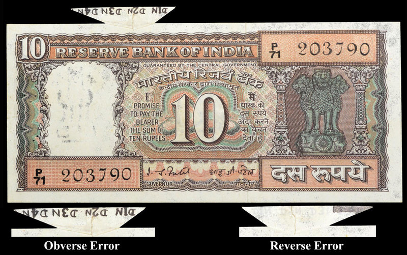 Republic India
0010 Rupees
Butterfly Error in Ten Rupees Bank Note signed by I...