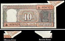 Paper Folding Error Ten Rupees Bank Note signed by Manmohan Singh.
