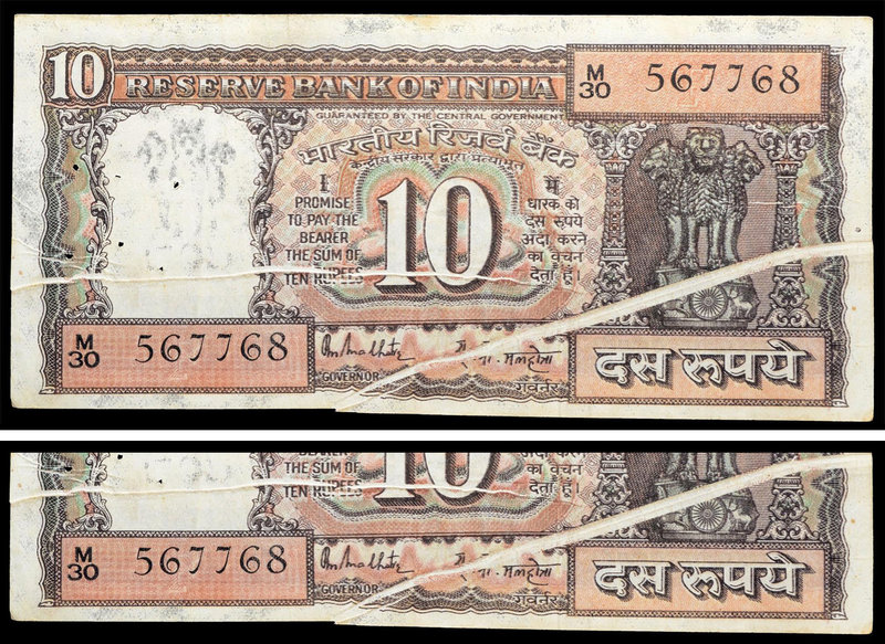 Republic India
0010 Rupees
Paper Creasing Error Ten Rupees Bank Note signed by...