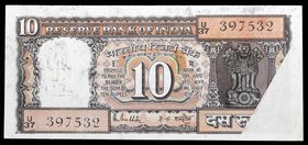 Paper folding  Missing Print Error Ten Rupees Bank Note signed R.N. Malhotra.