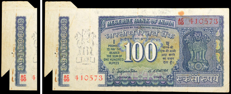 Republic India
0100 Rupees
Extremely RARE Butterfly Paper Cutting Error Hundre...