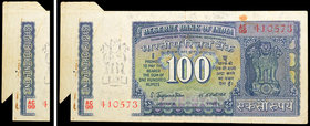 Extremely RARE Butterfly Paper Cutting Error Hundred Rupees Bank Note signed by S. Jagannathan.in DAM series.