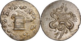 LYDIA. Tralles. Ca. 2nd-1st centuries BC. AR cistophorus (27mm, 12.63 gm, 12h). NGC AU 4/5 - 4/5. Serpent emerging from cista mystica; all within ivy ...