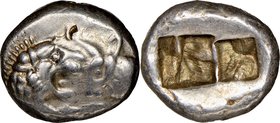LYDIAN KINGDOM. Croesus or later (ca. 561-546 BC). AR half-stater or siglos (17mm, 5.37 gm). NGC Choice XF 4/5 - 4/5, countermarks. Sardes. Confronted...