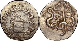 LYDIA. Sardes. (or PHRYGIA. Synnada.) Ca. 166-128 BC. AR cistophorus (26mm, 12h). NGC XF. Ca. AD 160-150. Serpent emerging from cista mystica; all wit...