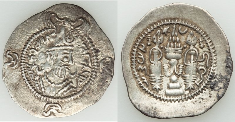 TOKHARISTAN. Yabghus of Bactria. Ca. AD 6th-7th century. AR drachm (28mm, 4.04 g...