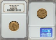 Victoria gold Sovereign 1861-SYDNEY XF40 NGC, Sydney mint, KM4. AGW 0.2353 oz. 

HID09801242017