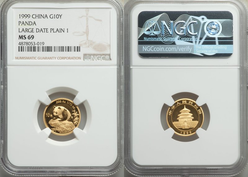 People's Republic gold "Large Date" Panda 10 Yuan (1/10 oz) 1999 MS69 NGC, KM121...