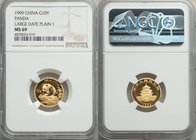 People's Republic gold "Large Date" Panda 10 Yuan (1/10 oz) 1999 MS69 NGC, KM1218. AGW 0.9998 oz.

HID09801242017