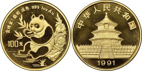 People's Republic gold "Small Date" Panda 100 Yuan (1 oz) 1991 MS68 NGC, KM350. AGW 0.9999 oz.

HID09801242017