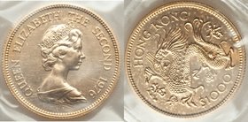 British Colony. Elizabeth II gold 1000 Dollars 1976 UNC, KM40. AGW 0.4708 oz. 

HID09801242017