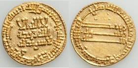 Abbasid. temp. al-Mansur (AH 136-158 / AD 754-775) gold Dinar AH 152 (AD 769/70) XF, No mint (likely Madinat al-Salam), A-212. 18.3mm. 4.23gm.

HID098...