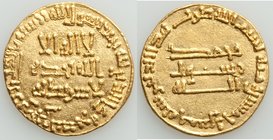 Abbasid. temp. al-Mansur (AH 136-158 / AD 754-775) gold Dinar AH 155 (AD 772/3) XF, No mint (likely Madinat al-Salam), A-212. 19.0mm. 4.24gm. 

HID098...