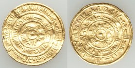 Fatimid. al-Mustansir (AH 427-487 / AD 1036-1094) gold Dinar AH 443 (AD 1052/3) VF, Tarabalus mint, A-719A. 21.4mm. 3.62gm. 

HID09801242017