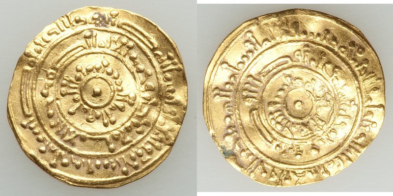 Fatimid. al-Mustansir (AH 427-487 / AD 1036-1094) gold Dinar AH 471 (AD 1078/9) ...