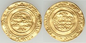 Fatimid. al-Mustansir (AH 427-487 / AD 1036-1094) gold Dinar AH 471 (AD 1078/9) VF, Tarabalus mint, A-719.2. 22.9mm. 4.03gm. 

HID09801242017