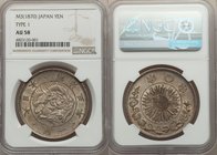 Meiji Yen Year 3 (1870) AU58 NGC, KM-Y5.1, JNDA 01-9. Type I. First year of issue, golden brown and softened turquoise toning. 

HID09801242017
