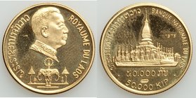 Savang Vatthana gold Proof 50000 Kip 1975, KM19. 17.9mm. 3.67gm. Mintage: 175. AGW 0.1041 oz. 

HID09801242017