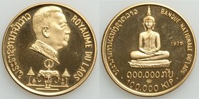 Savang Vatthana gold Proof 100000 Kip 1975, KM21. 23.2mm. 7.32gm. Mintage: 100. AGW 0.2118 oz. 

HID09801242017