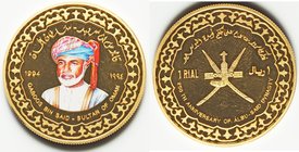 Sultanate. Qabus bin Sa'id gold Proof "250th Anniversary" Rial, Huguenin Le Locle mint, KM146. 36.04mm. 39.94gm. Mintage: 500. Celebrating the 250th a...
