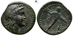 Sicily. Akragas circa 240-212 BC. Bronze Æ