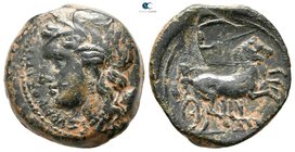 Sicily. Syracuse. Fourth Democracy 289-287 BC. Bronze Æ