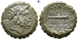 Kings of Macedon. Amphipolis. Time of Philip V - Perseus 187-167 BC. Serrate Æ