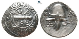 Kings of Macedon. Amphipolis or Pella. Time of Philip V - Perseus circa 187-167 BC. Zoilos, magistrate. Tetrobol AR