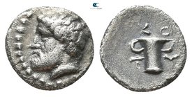 Kings of Thrace. Kotys I circa 382-359 BC. Diobol AR
