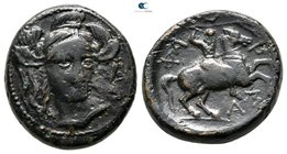 Thessaly. Pharsalos circa 300-250 BC. Bronze Æ