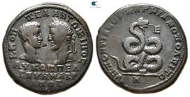 Moesia Inferior. Marcianopolis. Macrinus with Diadumenian as Caesar AD 217-218. ΠΟΝΤΙΑΝΟΣ (Pontianus, legatus consularis). Pentassarion Æ