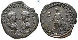 Moesia Inferior. Marcianopolis. Gordian III with Tranquillina AD 238-244. ΤΕΡΤΥΛΛΙΑΝΟΣ (Tertullianus, legatus consularis). Struck AD 241-244. Pentassa...