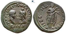 Moesia Inferior. Mesembria. Philip II as Caesar AD 244-247. Bronze Æ