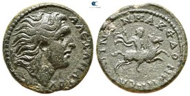 Macedon. Koinon of Macedon. Pseudo-autonomous issue circa AD 231-235. Time of Severus Alexander. Bronze Æ