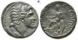 Macedon. Koinon of Macedon. Pseudo-autonomous issue circa AD 231-235. Time of Severus Alexander. Bronze Æ