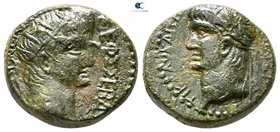 Macedon. Thessalonica. Claudius with Divus Augustus AD 41-54. Bronze Æ